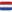 Nederlandse Muziek